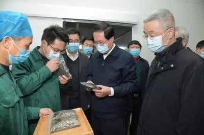 新冠肺炎疫情对浙江省茶产业的影响及应对建议